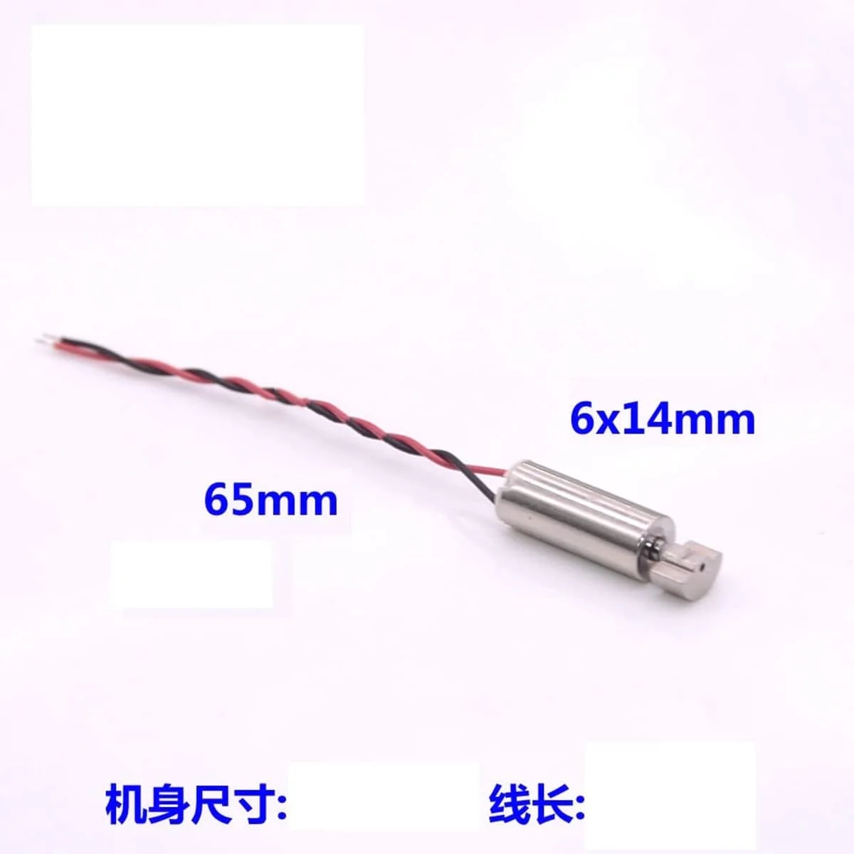 موتور بدون هسته PYouo-DC مدل 612، موتور مناسب برای کارهای دستی آماتور، موتور لرزشی بدون هسته 612/614/4*8، موتور ویبراتور تلفن با گشتاور بالا (رنگ: موتور لرزشی 614)