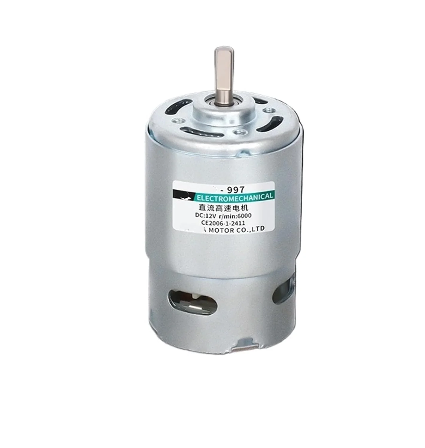 موتور DC پرسرعت 997، 280 وات، گشتاور بالا، چرخش به جلو و عقب، تنظیم سرعت 12V24V، 12000 دور در دقیقه، مناسب برای ماشین چمن زنی (12V 6000 دور در دقیقه)