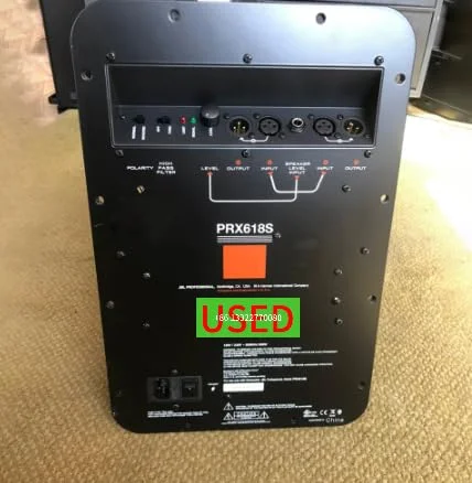 ماژول تقویت کننده توان PRX618S