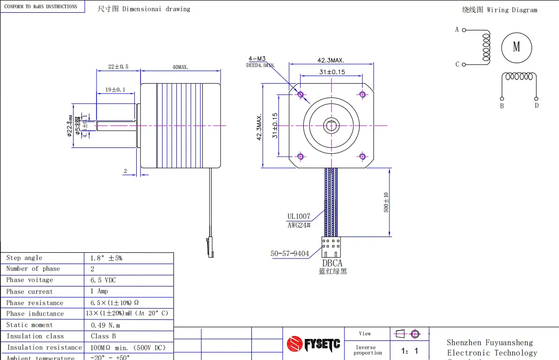 موتور پله ای محور Y مدل FYSETC Prusa i3 MK3 MK3S+ NEMA17 42-40، 2 فاز 1.8 درجه، شفت 20 میلی متر با سیم اتصال یکپارچه 500 میلی متر / 19.6 اینچ برای قطعات پرینتر سه بعدی محور Y پروسا i3 MK2 MK52 MK3S یا دستگاه CNC