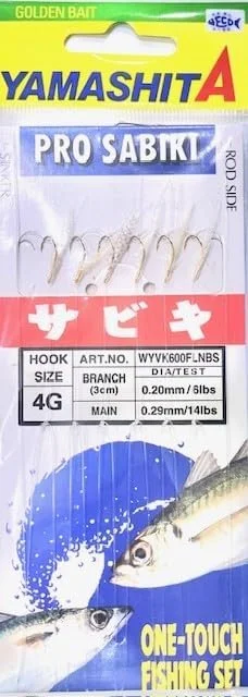 یاماها پرو سابیکی 4G WYK600FL