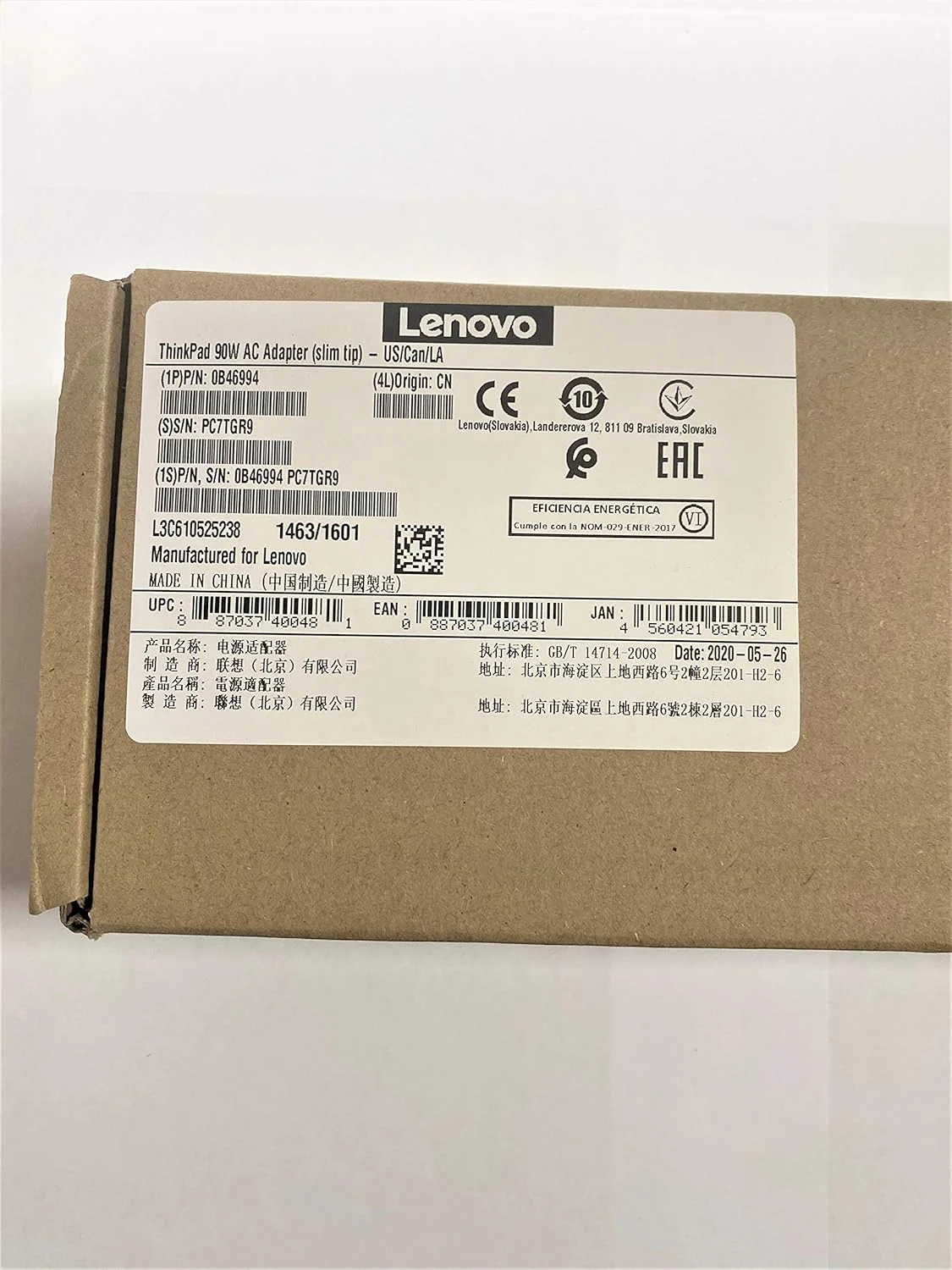 آداپتور 90 واتی لنوو با نوک باریک (0B46994, ADLX90NLC2A، بسته‌بندی اصلی) به همراه کابل برق 2 پین ایالات متحده آمریکا، مشکی.