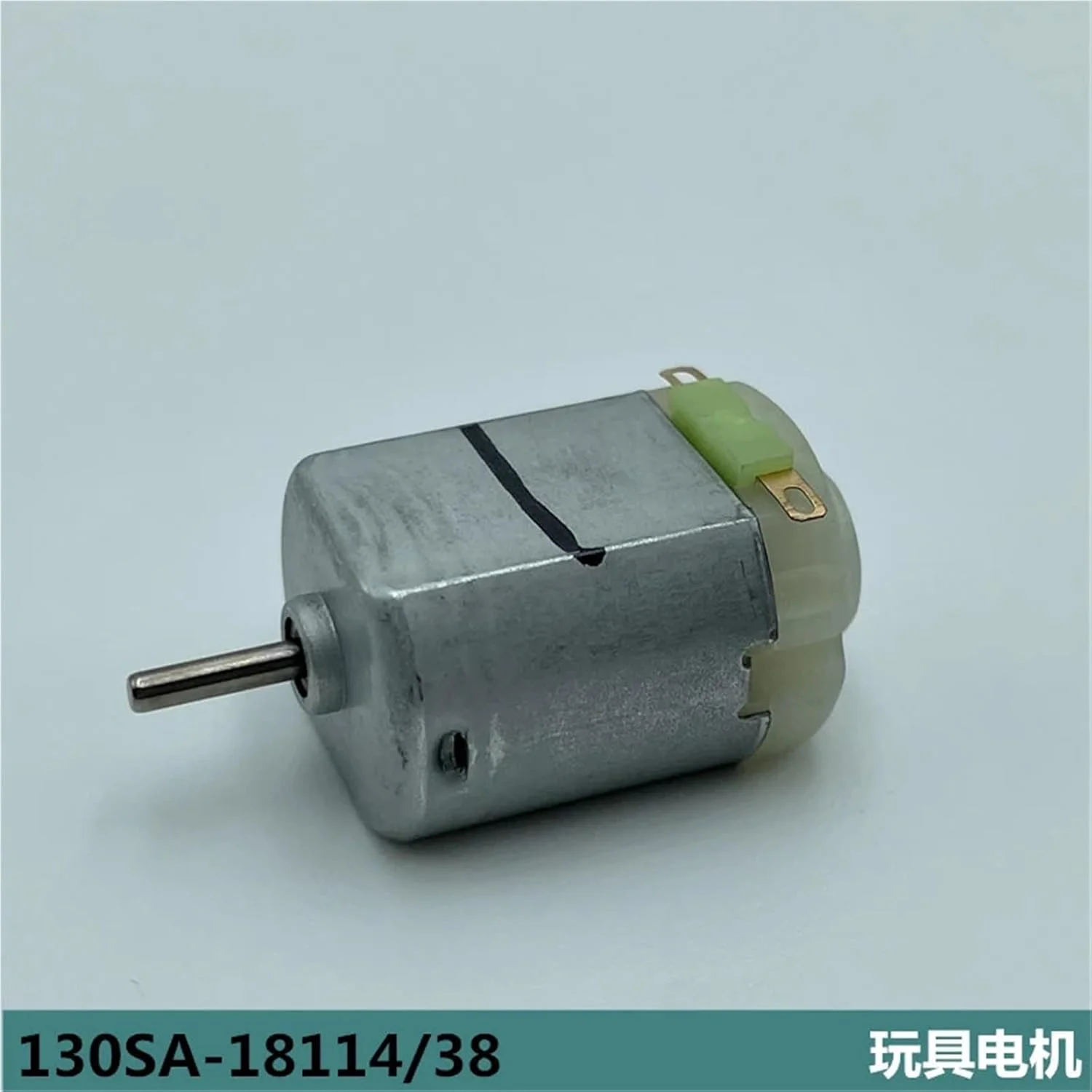 موتور الکتریکی کوچک FC-130SA با ابعاد 20mm*15mm، ولتاژ DC 3V 3.7V 5V 6V و سرعت بالای 18000RPM به همراه برس فلزی مدل 130 (تک عددی)