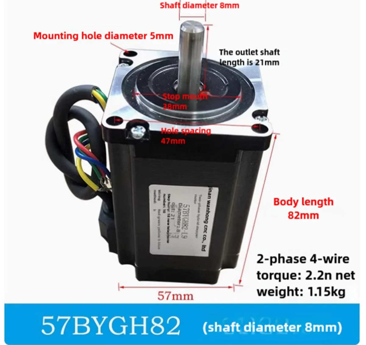 موتور پله ای دستگاه حکاکی 3A با گشتاور بالا و طول بدنه 76 میلی متر، موتور درایو پله ای دو فاز برای CNC روتر و پرینتر سه بعدی (57BYGH82-8)