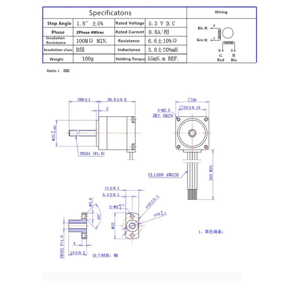 موتور پله ای خطی TR5x4 Nema 11 با پیچ سربی 1.8 درجه 0.8 آمپر 55N.cm 28x30mm موتور پله ای 200mm طول 4mm پیچ T5 میله دستگاه درایور