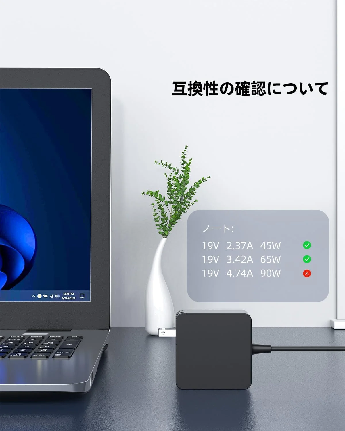 آداپتور شارژر AC مناسب برای ایسوس ویووبوک S15 S510UA S510UN S510UQ S510UF S510UR S510U S510 S510UA-DS51 S510UA-DS71 S510UN-EH76 S510UA-DB71 آداپتور شارژر AC مناسب برای ایسوس ویووبوک S15 S510UA S510UN S510UQ S510UF S510UR S510U S510 S510UA-DS51 S510UA-DS71 S510UN-EH76 S510UA-DB71