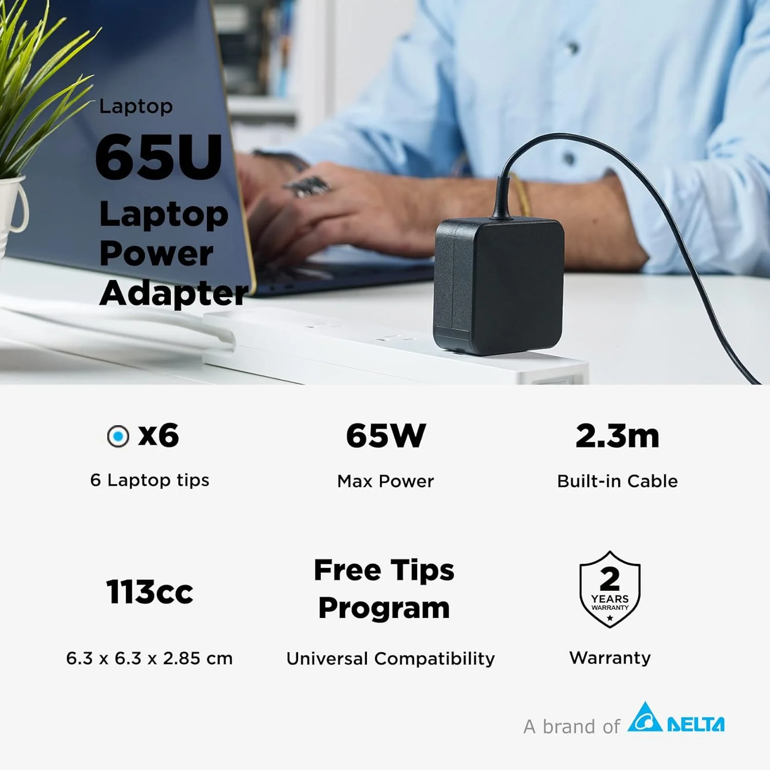 آداپتور برق شارژر لپ تاپ یونیورسال 65 واتی Innergie 65U - سازگار با نوت بوک های Acer/MSI/ASUS/Lenovo/HP/Windows PC – کابل داخلی 2.3 متری با سرها، دارای گواهینامه UL و IEC 62368-1 (Delta Electronics)