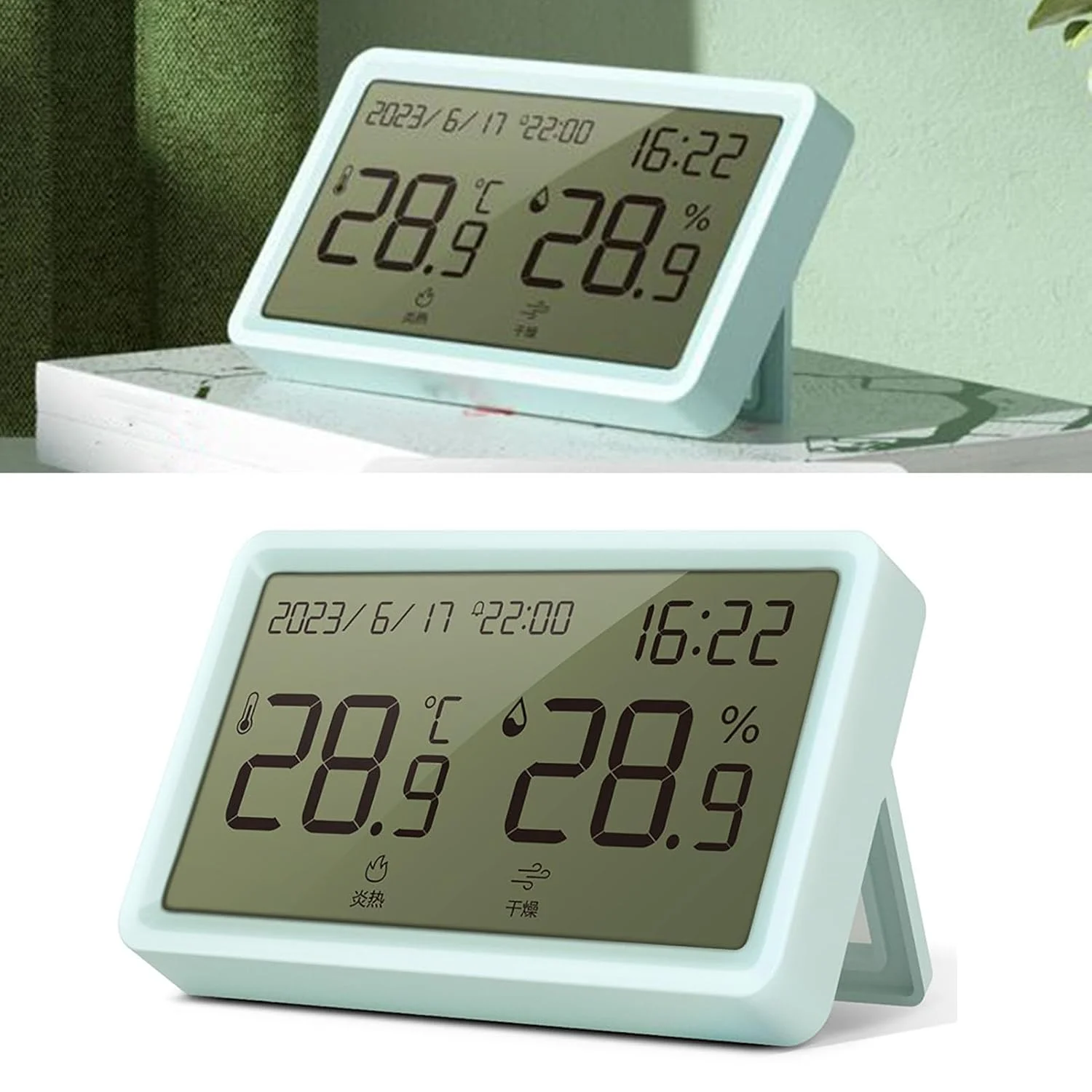 دماسنج رطوبت سنج دیجیتال SIXRUN، دماسنج رطوبت سنج دیجیتال با صفحه نمایش واضح، رطوبت سنج دیواری داخلی برای خانه، دفتر، اتاق کودک