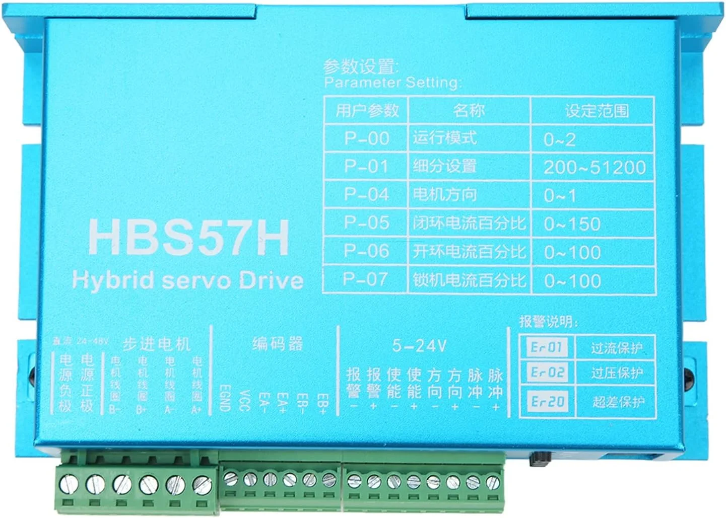 درایور موتور پله‌ای حلقه بسته Yosoo Hbs57H برای ماژول‌های درایور رابط پرینتر سه بعدی