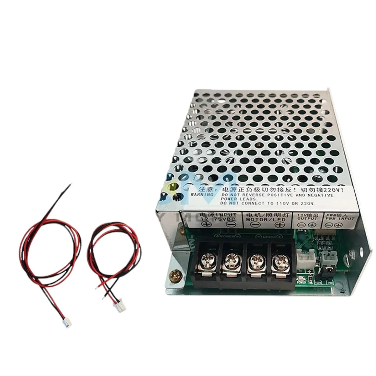 ماژول کنترلر درایور موتور LED لامپ پرورش 30 آمپر با توان بالا 12-75 ولت، تنظیم سرعت و دیمینگ پیوسته