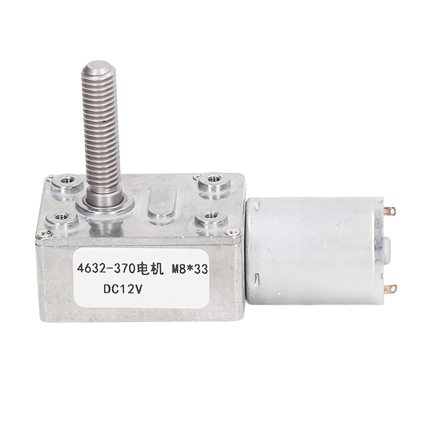 موتور گیربکس DC 12 ولت، موتور کاهنده سرعت حلزونی خود قفل شونده با گشتاور بالا، موتور DC برقی چرخ دنده حلزونی CW CCW برای پرینتر و ضبط کننده ویدیو (6 دور در دقیقه)