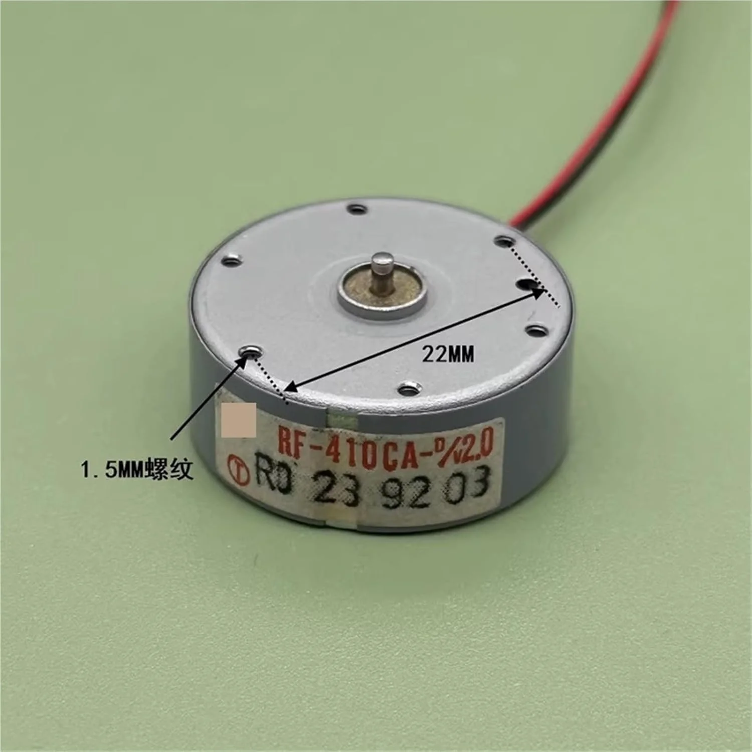 موتور مینی 410 مدل CA-12250 DC 1.5V 2V 3V با سرعت 5900 دور در دقیقه، 26 میلی متر، شفت نازک گرد - 1 عدد