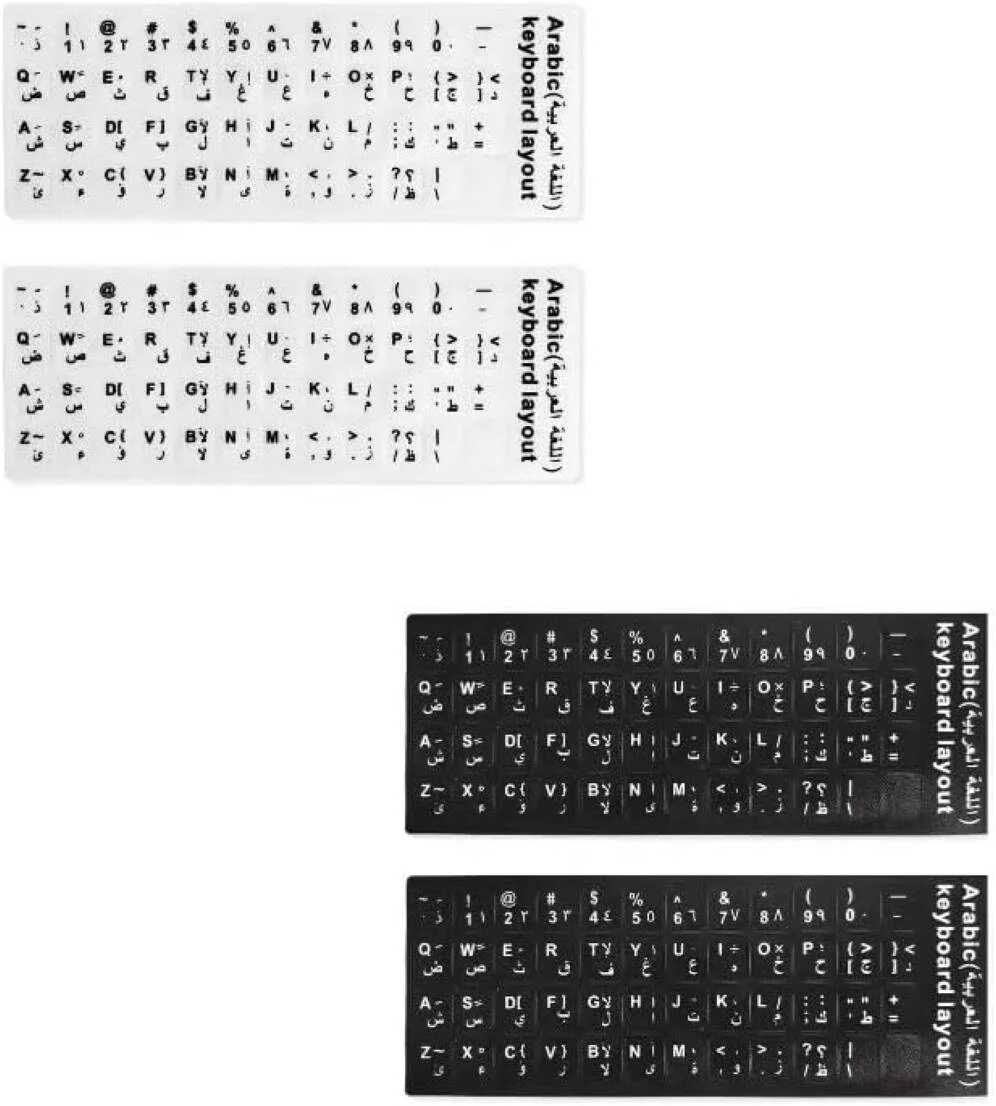 برچسب های صفحه کلید عربی جایگزین جهانی Sumaswit، (2 سفید + 2 مشکی)، پس زمینه مشکی با حروف سفید برای کامپیوتر لپ تاپ نوت بوک دسکتاپ، 4 عدد | KB-STICKER-ARABIC-SM