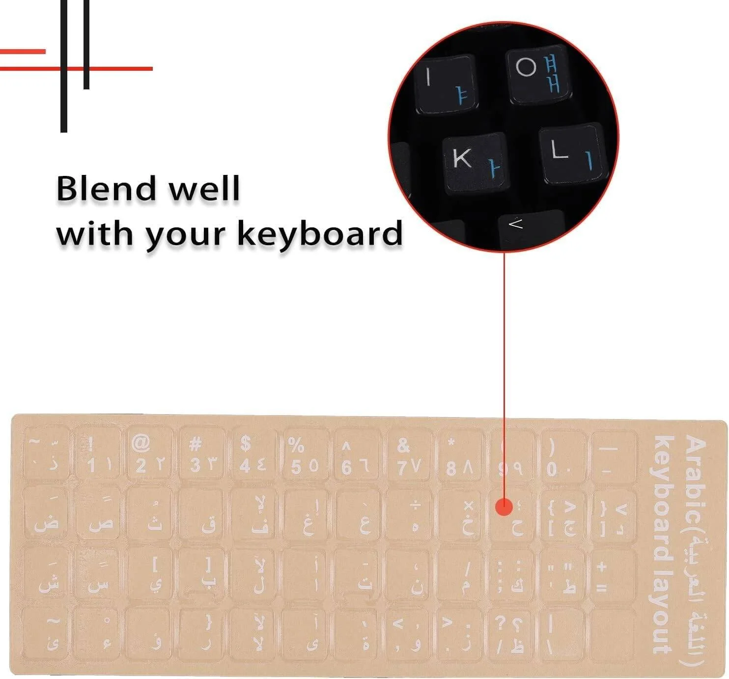 برچسب های صفحه کلید جهانی عربی جایگزین، (2 بسته ای)، زبان عربی، پس زمینه شفاف با حروف سفید برای کامپیوتر، لپ تاپ، نوت بوک، دسکتاپ | KB-STKR-AR-2PK