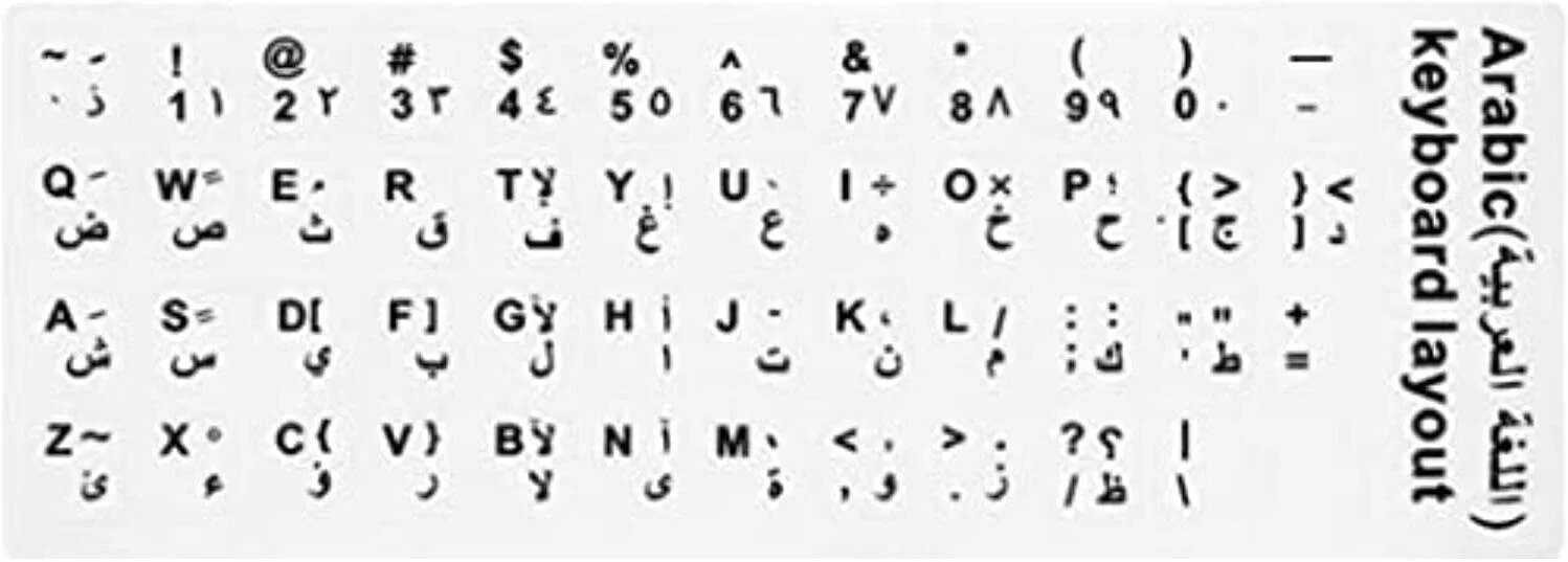 برچسب‌های صفحه‌کلید عربی جایگزین جهانی، پس‌زمینه سفید با حروف سیاه برای کامپیوتر، لپ‌تاپ، نوت‌بوک، دسکتاپ (عربی) | KB-STICKER-ARABIC