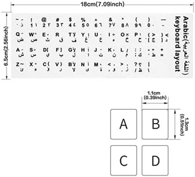 برچسب‌های صفحه‌کلید عربی جایگزین جهانی، پس‌زمینه سفید با حروف سیاه برای کامپیوتر، لپ‌تاپ، نوت‌بوک، دسکتاپ (عربی) | KB-STICKER-ARABIC