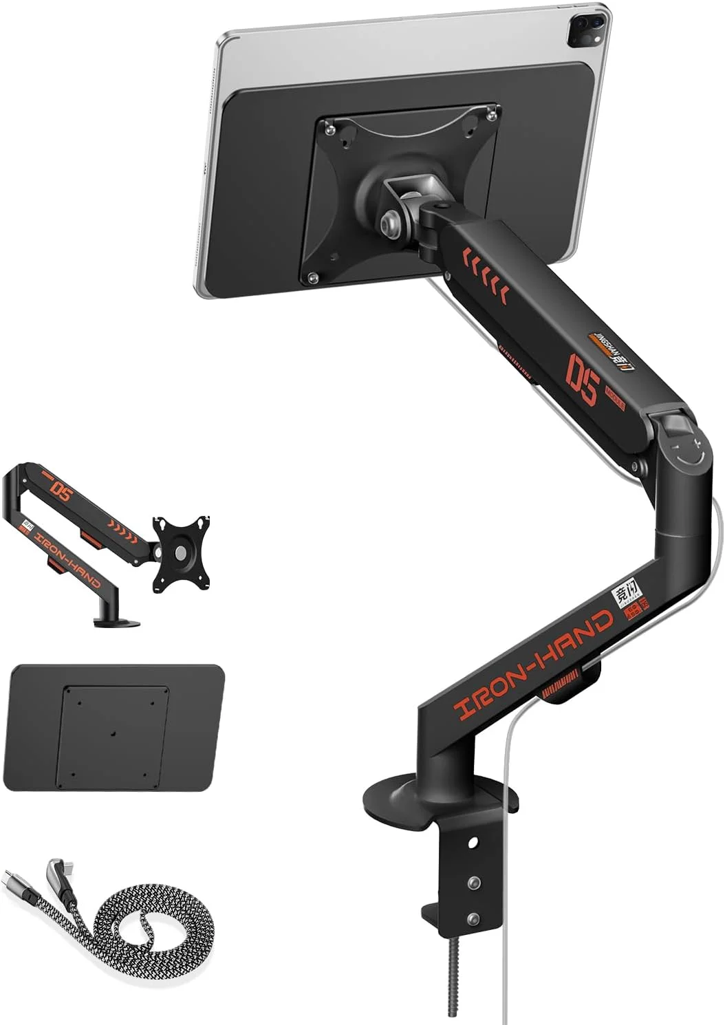 پایه شارژ بیسیم مغناطیسی 2025 برای آیپد پرو 12.9 و آیپد ایر 13 M2 (فقط)، بازوی آلیاژ آلومینیوم با کابل 2 متری، نگهدارنده تبلت تاشو و قابل تنظیم برای آیپد پرو 12.9 نسل 3/4/5/6، مشکی پایه شارژ بیسیم مغناطیسی 2025 برای آیپد پرو 12.9 و آیپد ایر 13 M2 (فقط)، بازوی آلیاژ آلومینیوم با کابل 2 متری، نگهدارنده تبلت تاشو و قابل تنظیم برای آیپد پرو 12.9 نسل 3/4/5/6، مشکی