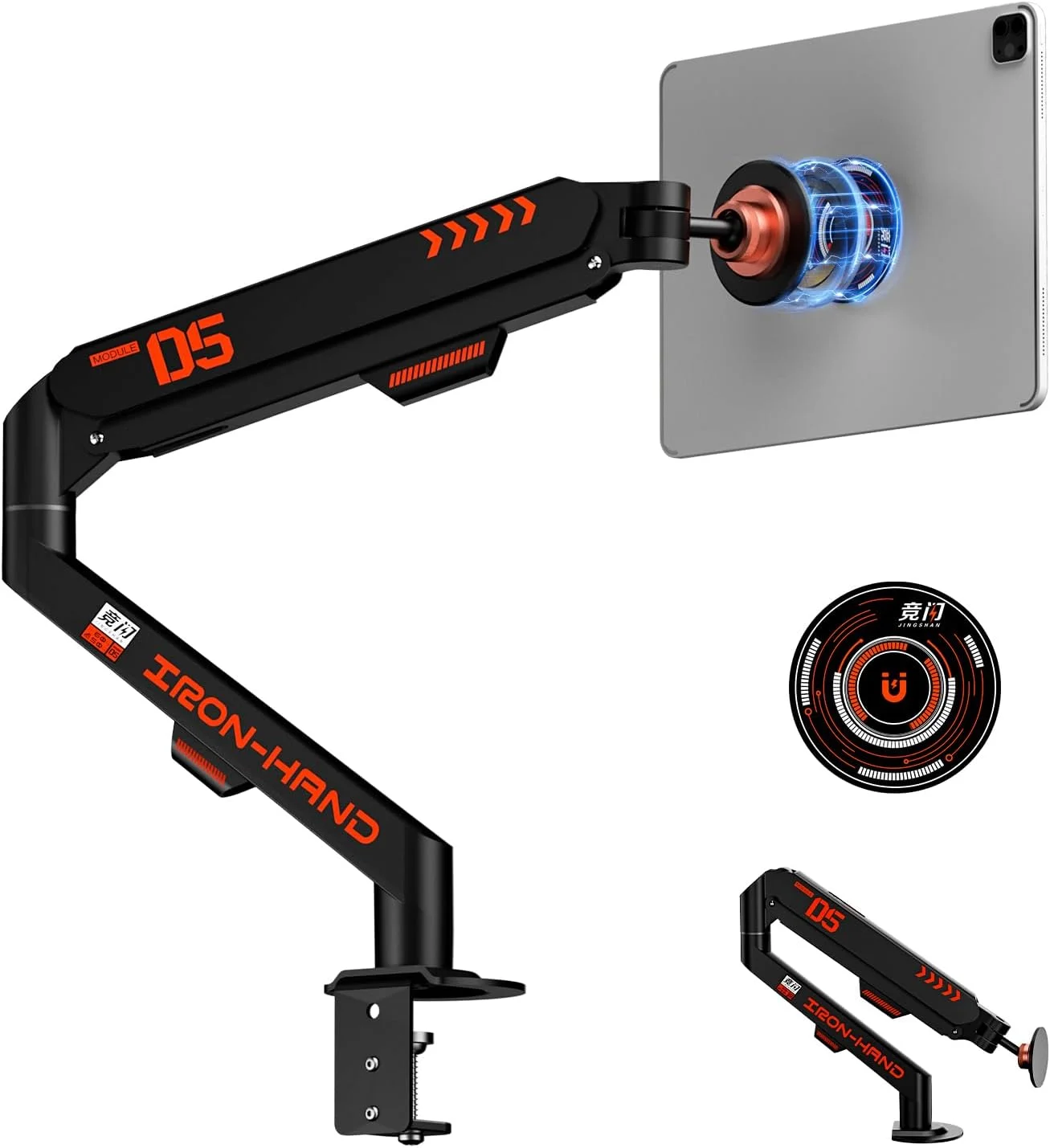پایه تبلت مغناطیسی، پایه رومیزی قابل تنظیم برای آیپد و همه تبلت ها، بازوی تاشو چرخان 360 درجه با فنر گازی، آلومینیوم سنگین، برای دفتر کار خانگی، آشپزخانه، کنار تخت، استودیو، مشکی