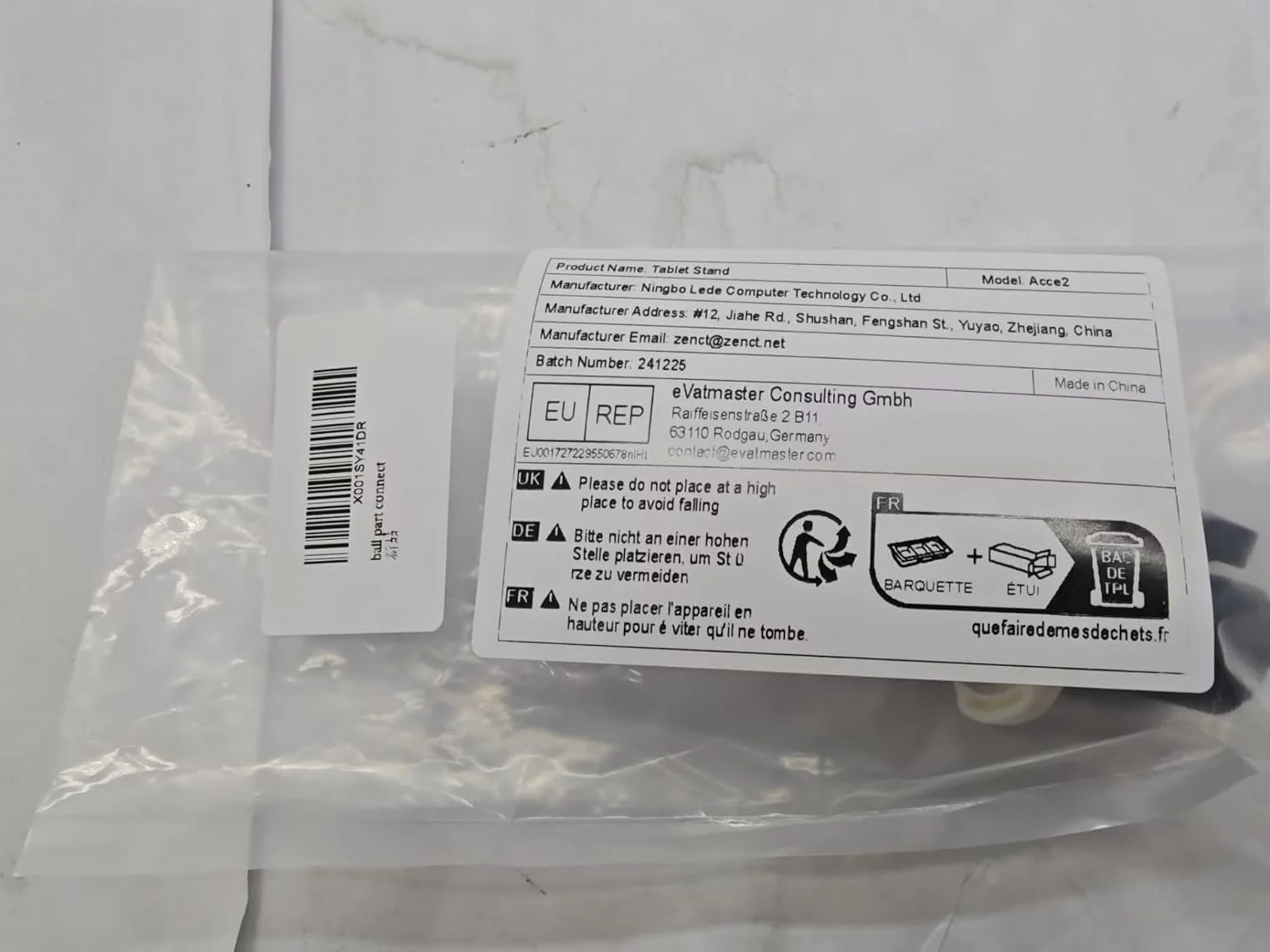 قطعه جایگزین برای 403B