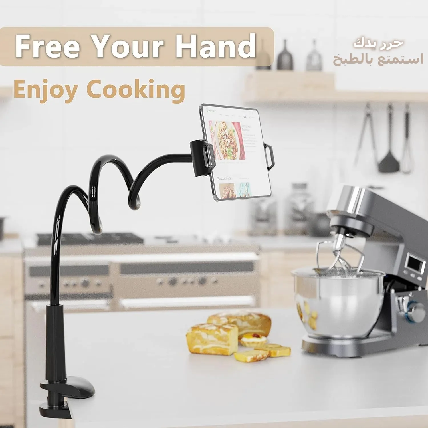 پایه نگهدارنده گوشی تخت خواب گردن غازی، پایه بازوی انعطاف پذیر، گیره قابل تنظیم 360 درجه، پایه نگهدارنده گوشی بالای سر برای تخت خواب سازگار با گوشی 16 پرو مکس 14 15 یا سایر دستگاه های 3.5-9.7 اینچی