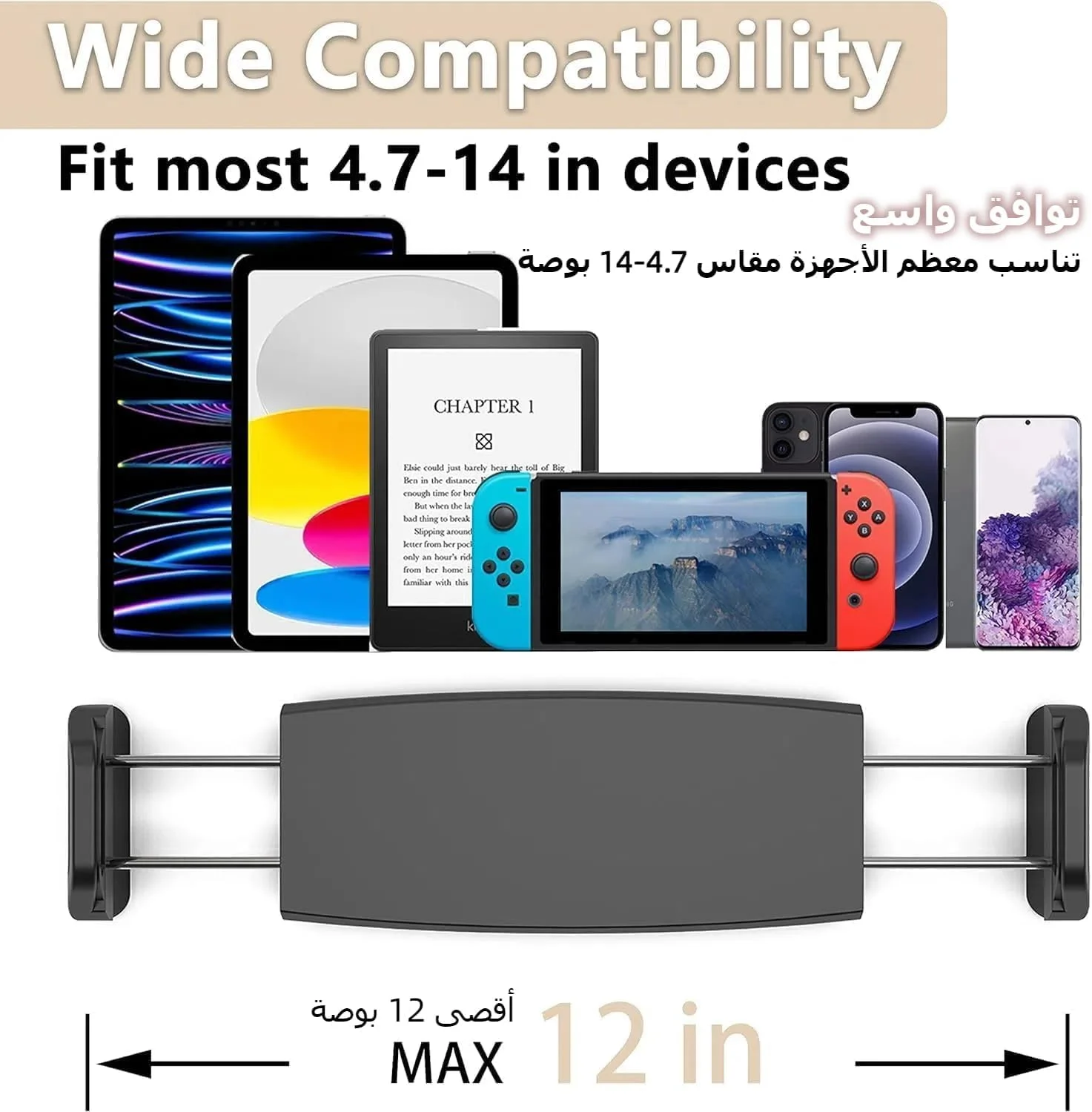 پایه نگهدارنده گوشی تخت خواب گردن غازی، پایه بازوی انعطاف پذیر، گیره قابل تنظیم 360 درجه، پایه نگهدارنده گوشی بالای سر برای تخت خواب سازگار با گوشی 16 پرو مکس 14 15 یا سایر دستگاه های 3.5-9.7 اینچی