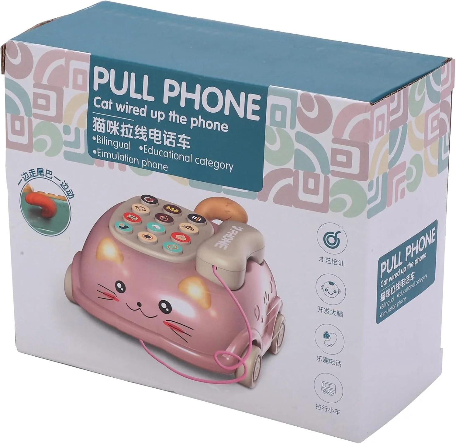 اسباب بازی موبایل تلفن کودک Domary، تلفن گربه شبیه سازی شده با کیفیت صدای Hi-Fi، شبیه سازی صحنه، تشخیص آب و هوا، آهنگ زنگ تلفن و موارد دیگر برای کودکان، مقاوم در برابر ضربه و قطعات پایدار (سبز)