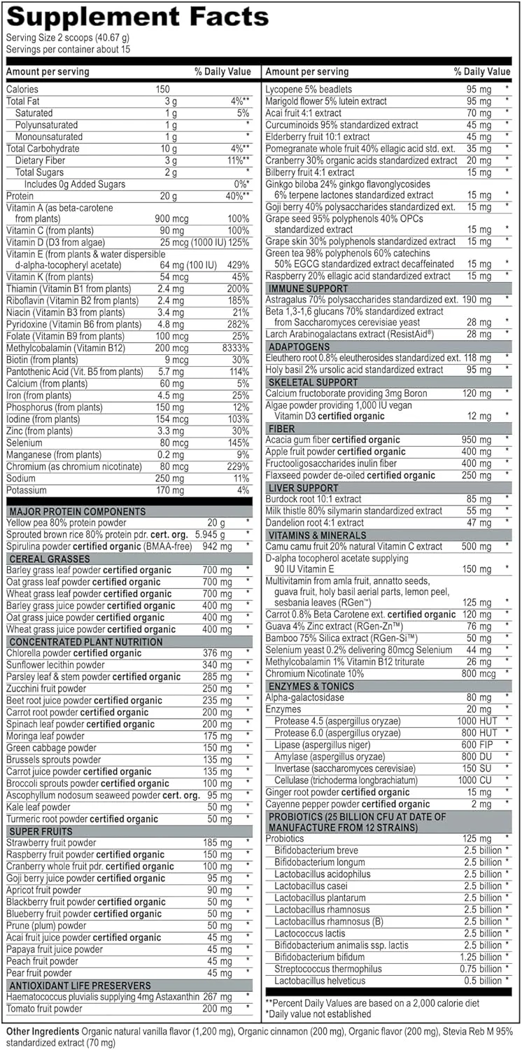 شیک غذایی کامل وگان Vibrant Health, Maximum Vibrance با پروتئین گیاهی، طعم وانیل، 15 سروینگ