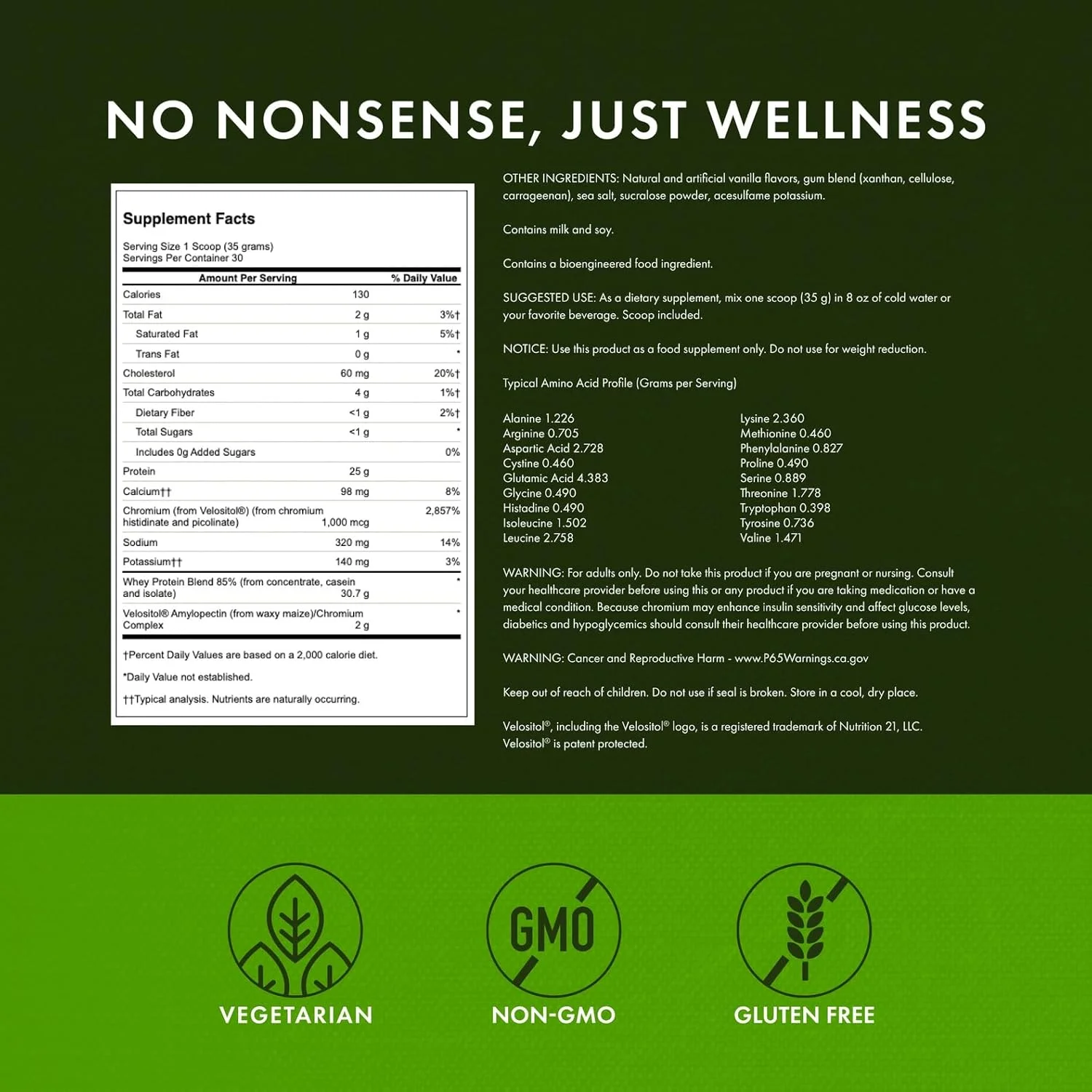 پروتئین وی با پتانسیل کامل Swanson - وانیلی پروتئین وی با پتانسیل کامل Swanson - وانیلی