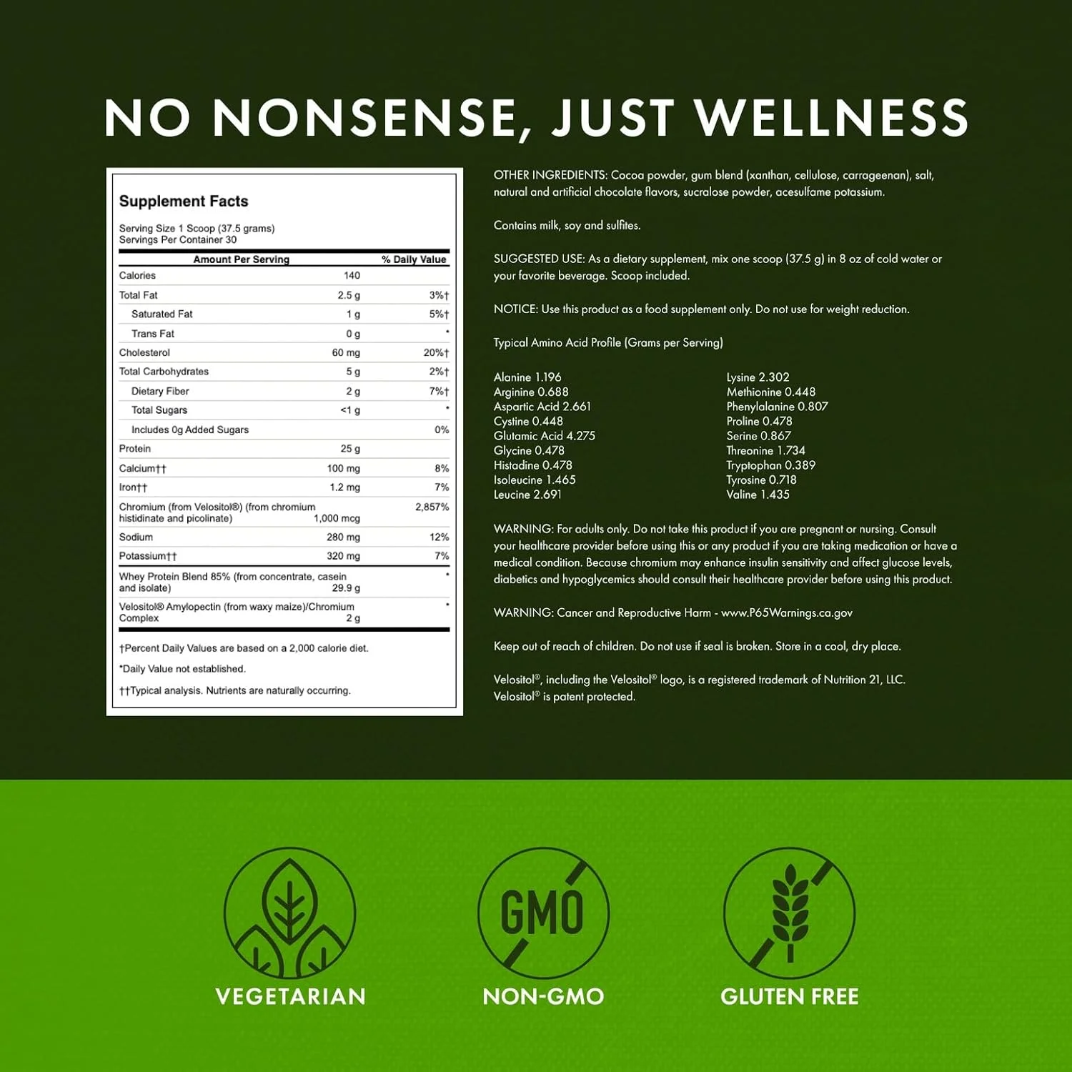 پروتئین وی با پتانسیل کامل Swanson - شکلاتی پروتئین وی با پتانسیل کامل Swanson - شکلاتی