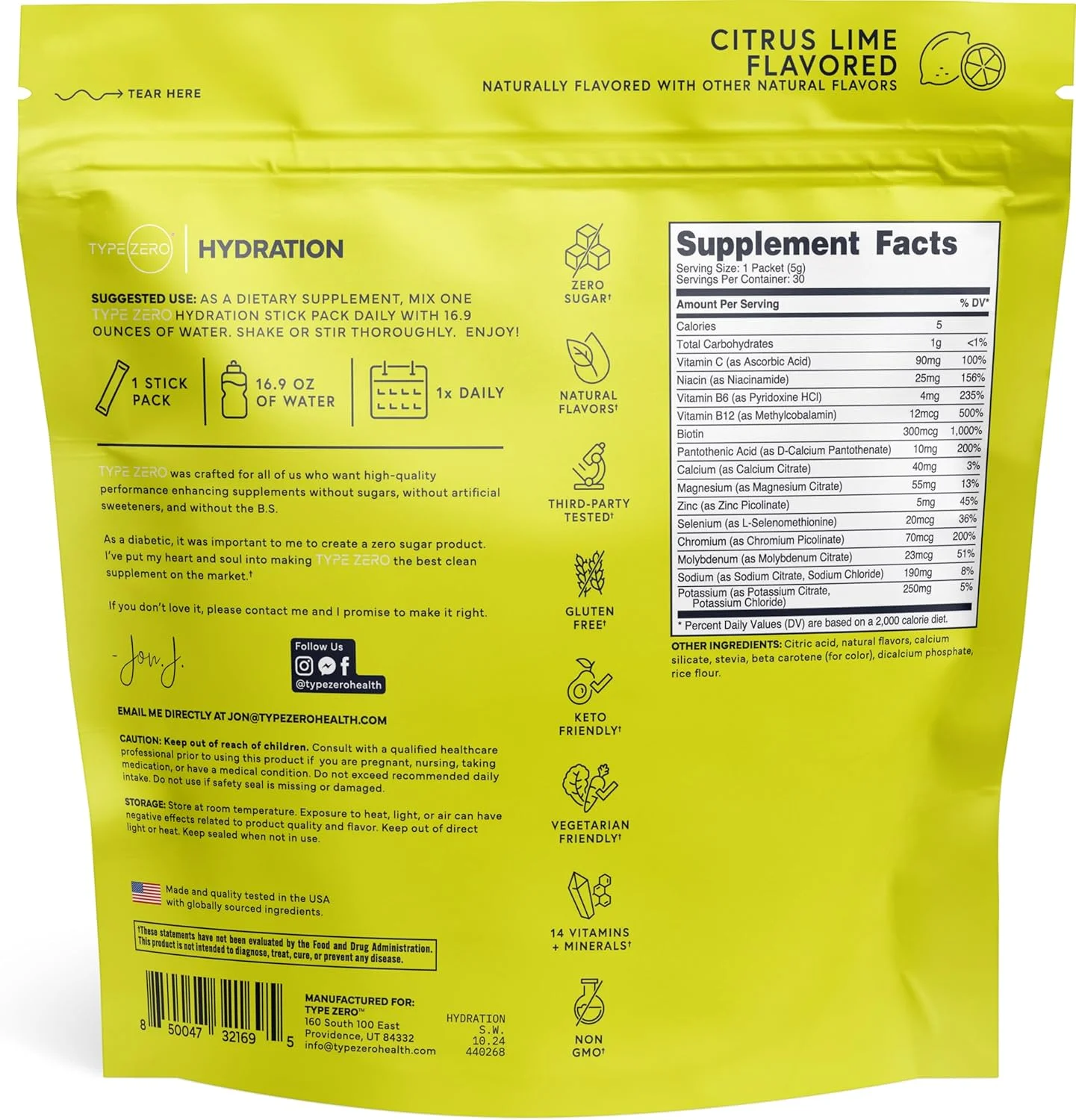 مخلوط نوشیدنی آبرسان + الکترولیت تایپ زیرو (30 بسته تک نفره) (طعم مرکبات و لیمو) - آبرسانی پیشرفته برای هر موقعیت