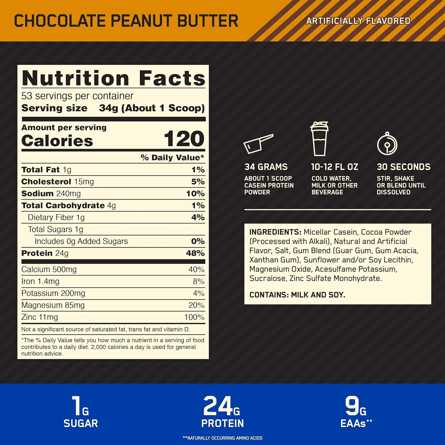 پودر کازئین اپتیموم نوتریشن، طعم کره بادام زمینی شکلاتی، ۴ پوند پودر کازئین اپتیموم نوتریشن، طعم کره بادام زمینی شکلاتی، ۴ پوند