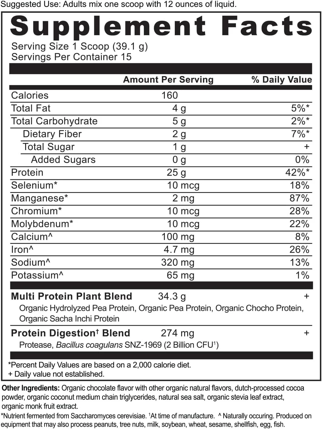 پودر پروتئین گیاهی ارگانیک با تغذیه باستانی، 25 گرم پروتئین، پروتئین نخود هیدرولیز شده، آنزیم های گوارشی و پروبیوتیک ها، پشتیبانی از سلامت عضلات و روده، شکلاتی، 15 وعده پودر پروتئین گیاهی ارگانیک با تغذیه باستانی، 25 گرم پروتئین، پروتئین نخود هیدرولیز شده، آنزیم های گوارشی و پروبیوتیک ها، پشتیبانی از سلامت عضلات و روده، شکلاتی، 15 وعده