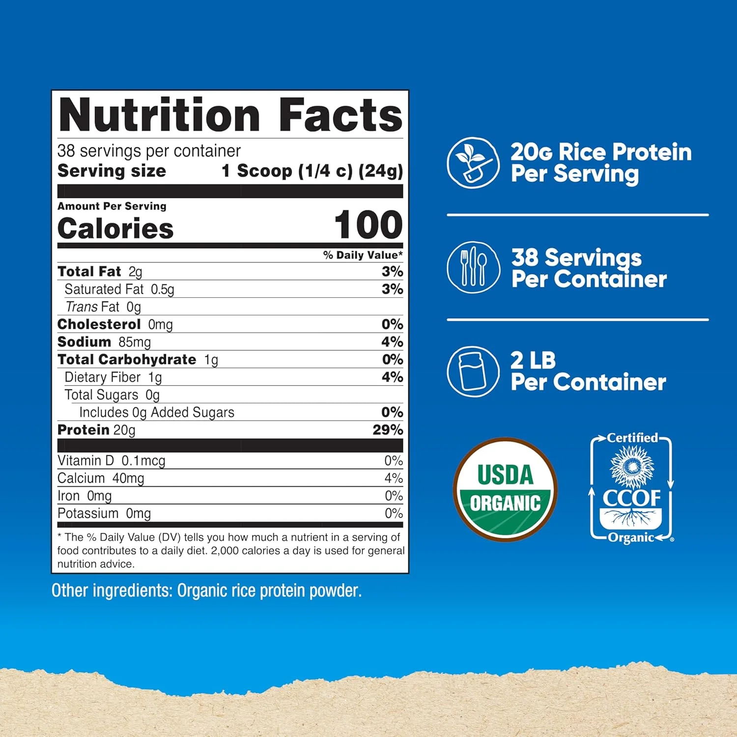 پودر پروتئین برنج ارگانیک نوتری‌کاست (907 گرم) - بدون گلوتن، غیر تراریخته (تهیه شده از برنج قهوه ای)