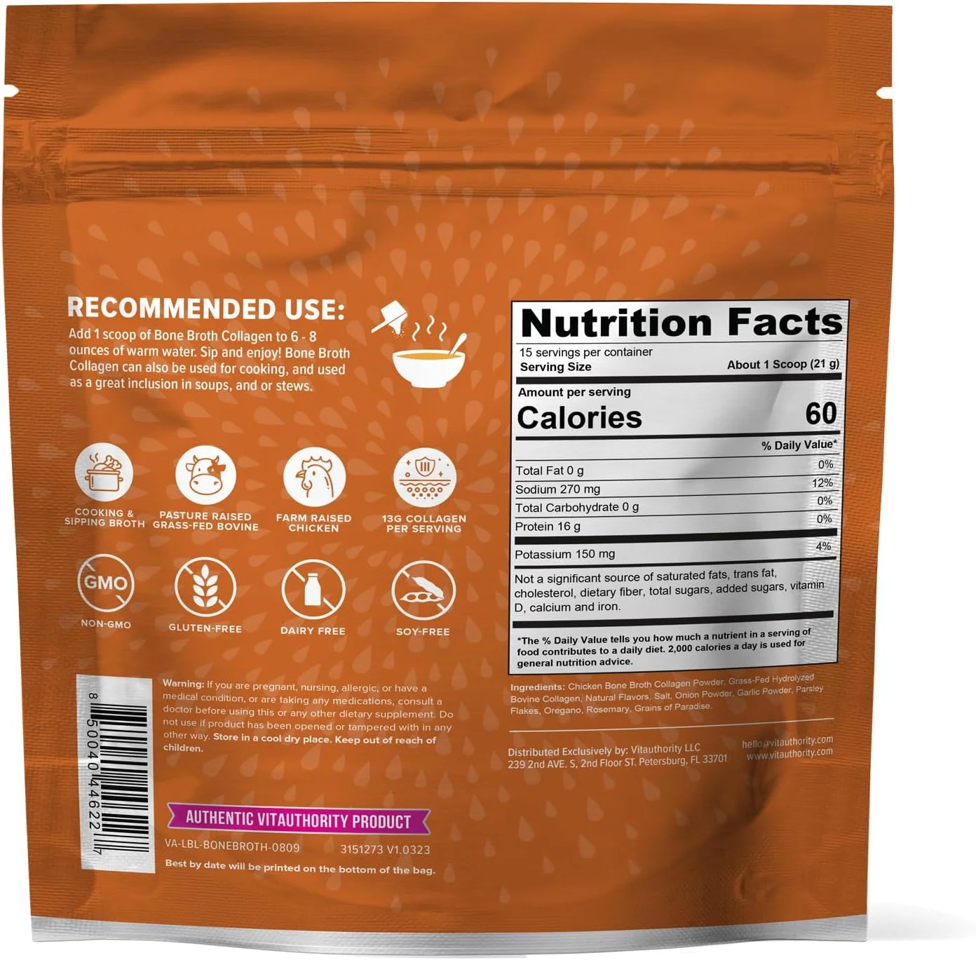 کلاژن آب قلم ویت‌اُتوریتی با طعم لذیذ نودل مرغ - غنی شده با 16 گرم پروتئین و انواع I، II، III - تغذیه کننده پوست، مو، ناخن، مفاصل و روده - آب قلم گوشت گاو