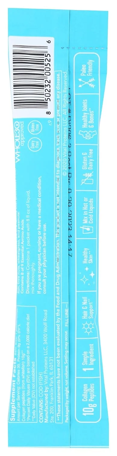 پروتئین های حیاتی کلاژن دریایی بدون طعم، تک نفره، 10 گرم