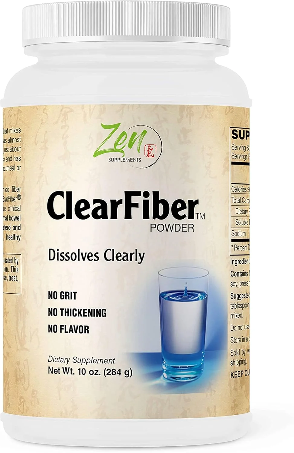 مکمل زِن - کلیرفایبر - پشتیبانی از سلامت روده و نظم گوارشی، تغذیه باکتری های مفید، کاهش گاز و مکمل پروبیوتیک، 283 گرم - پودر