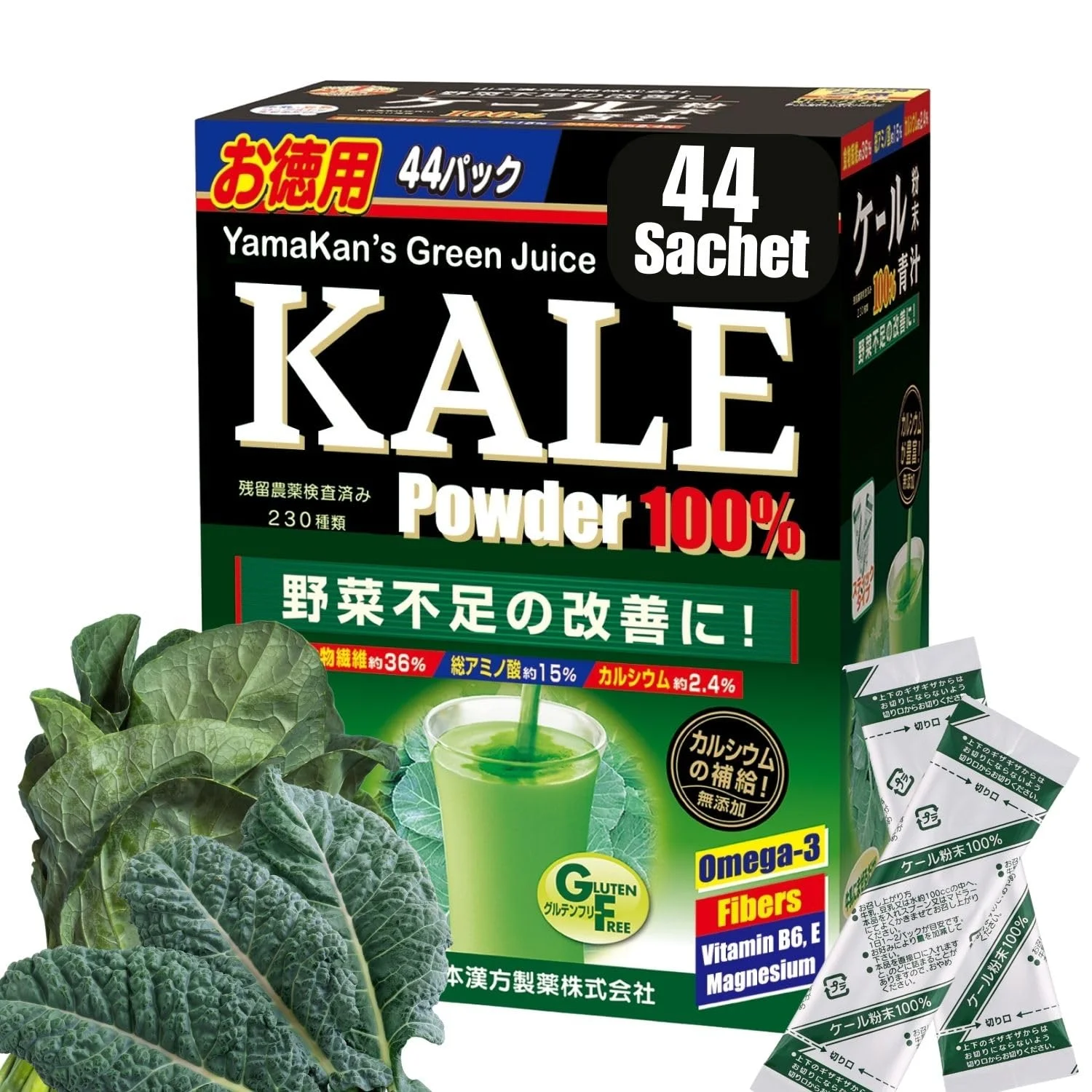 پودر کلم پیچ سوپر گرینز YAMAKAN، آب کلم پیچ با فیبر، آنتی اکسیدان ها و کمپلکس ویتامین B برای پشتیبانی از هضم و انرژی طبیعی، پودر سبز از ژاپن، وگان، 44 ساشه قابل حمل