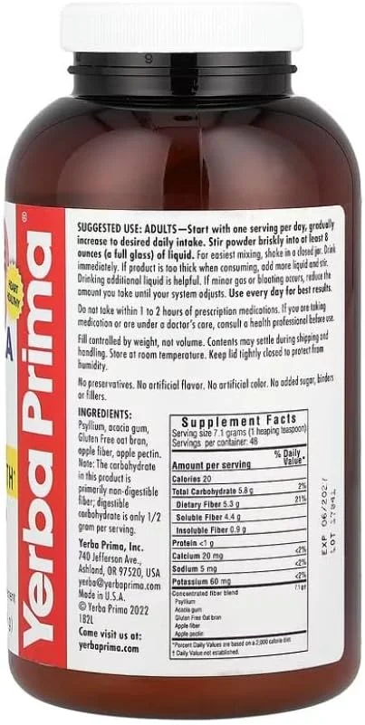 پودر فیبر محلول Yerba Prima، بسته 2 عددی