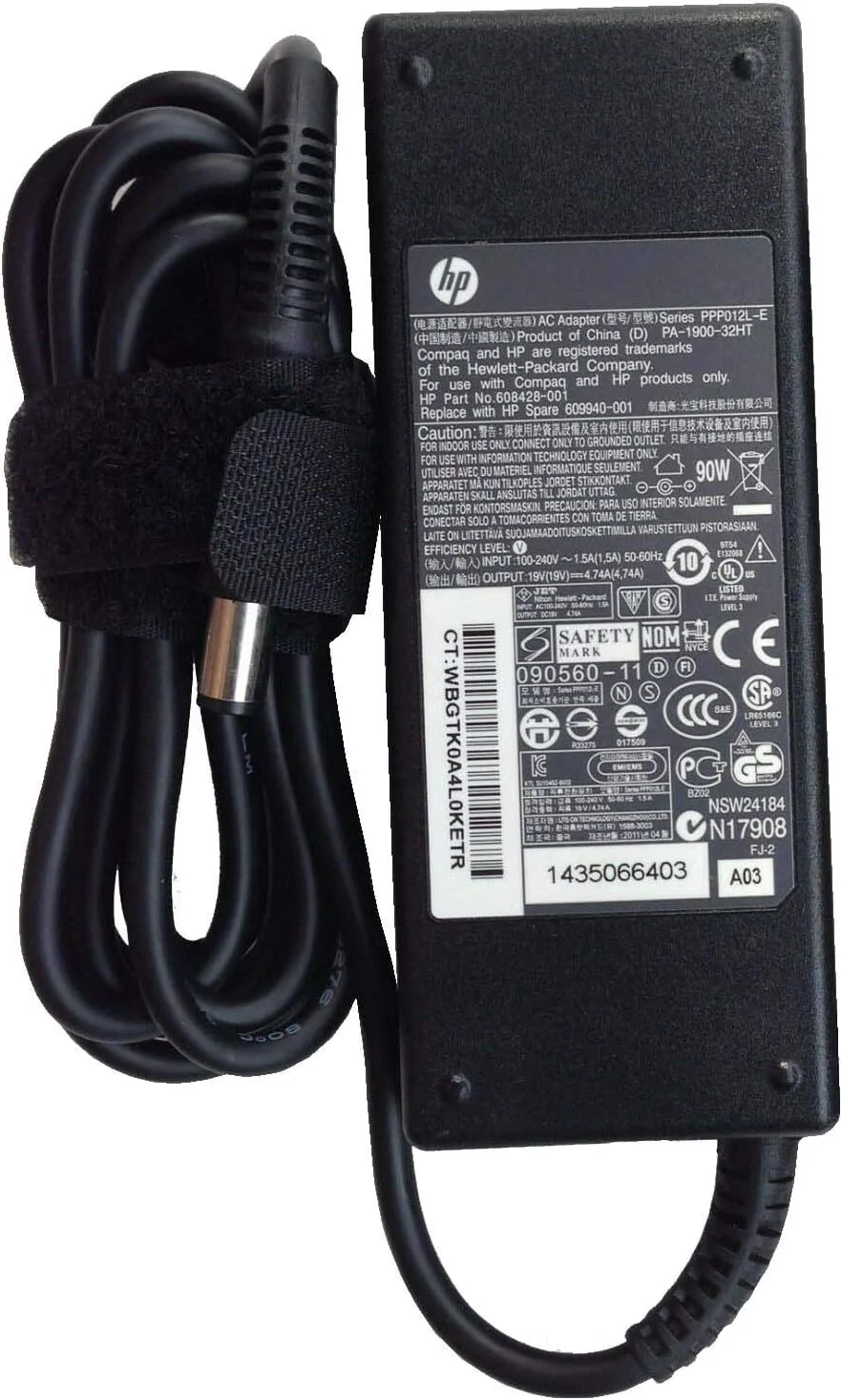 آداپتور شارژر 90 واتی AC (609940-001 608428-001 608428-002 608428-003)