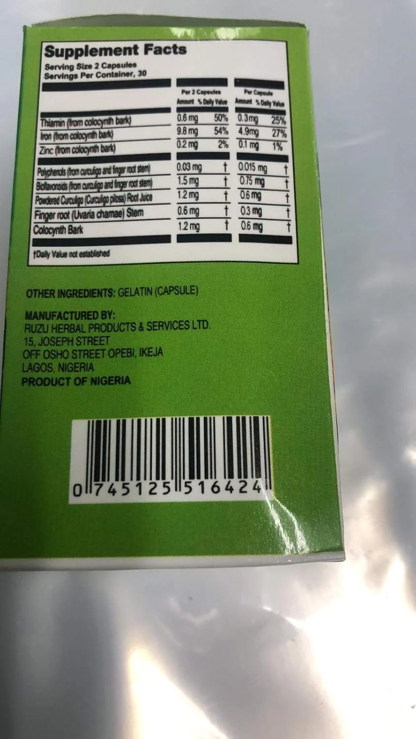 کپسول گیاهی رژیمی رزو، 60 کپسول