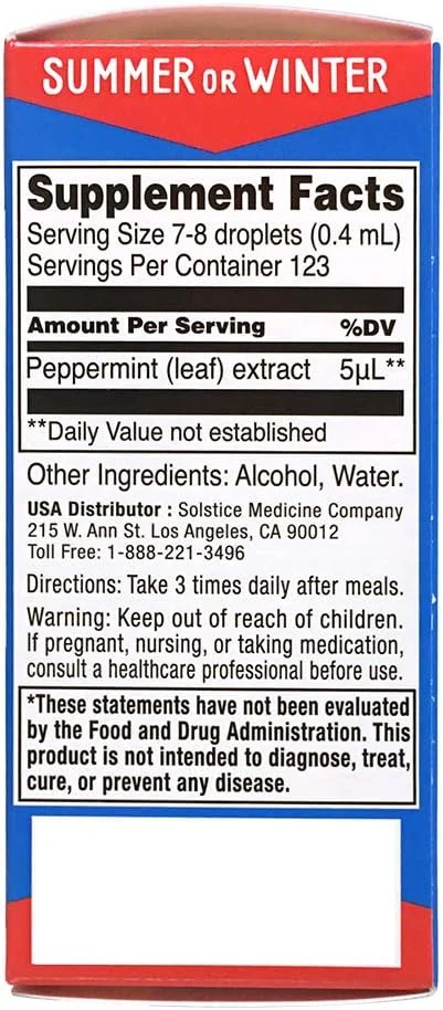 مکمل غذایی روغن نعناع ریکولز (حمایت از هضم سالم، آسایش روده) (50 میلی لیتر) (3 بطری)