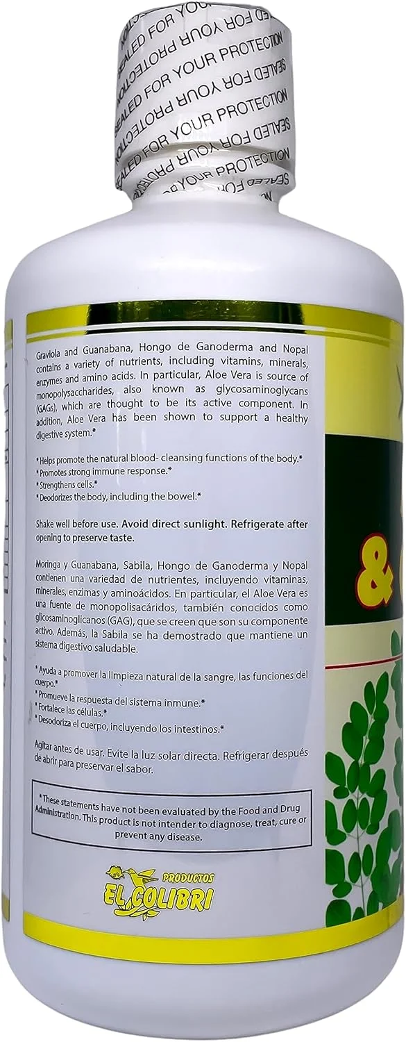 مکمل غذایی مایع مورینگا و گوانابانا ۳۲ فلو اونس