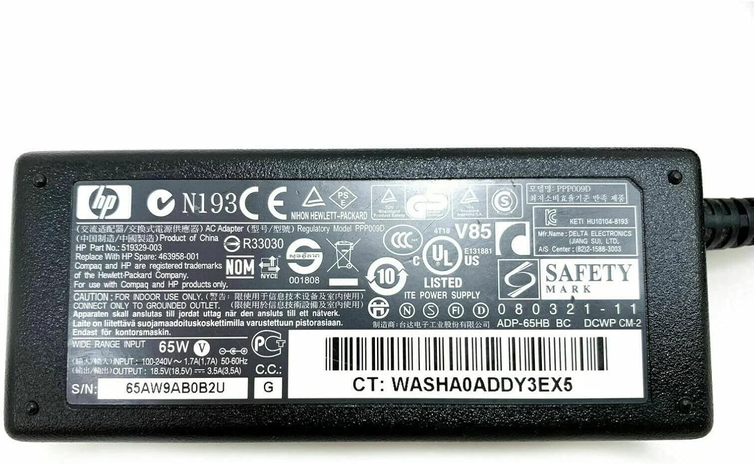 کابل برق AC و کابل برق لپ تاپ HP برای HP 519329003 کابل برق AC و کابل برق لپ تاپ HP برای HP 519329003