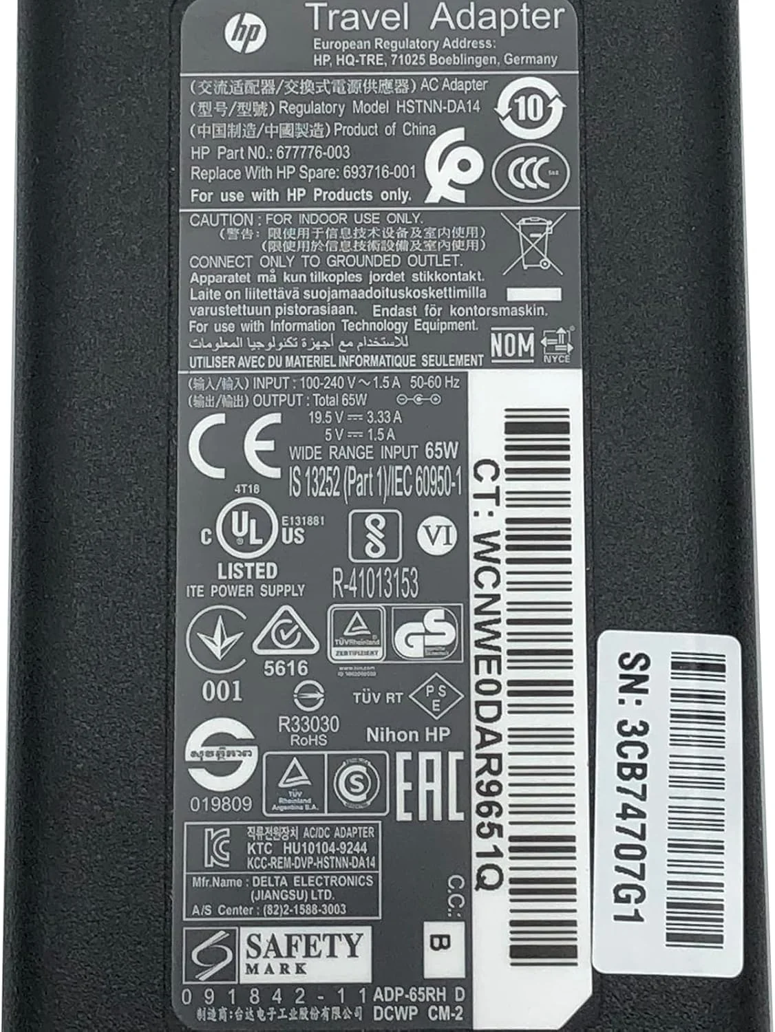 آداپتور AC باریک 65 واتی HP مدل H6Y82AA#ABA آداپتور AC باریک 65 واتی HP مدل H6Y82AA#ABA