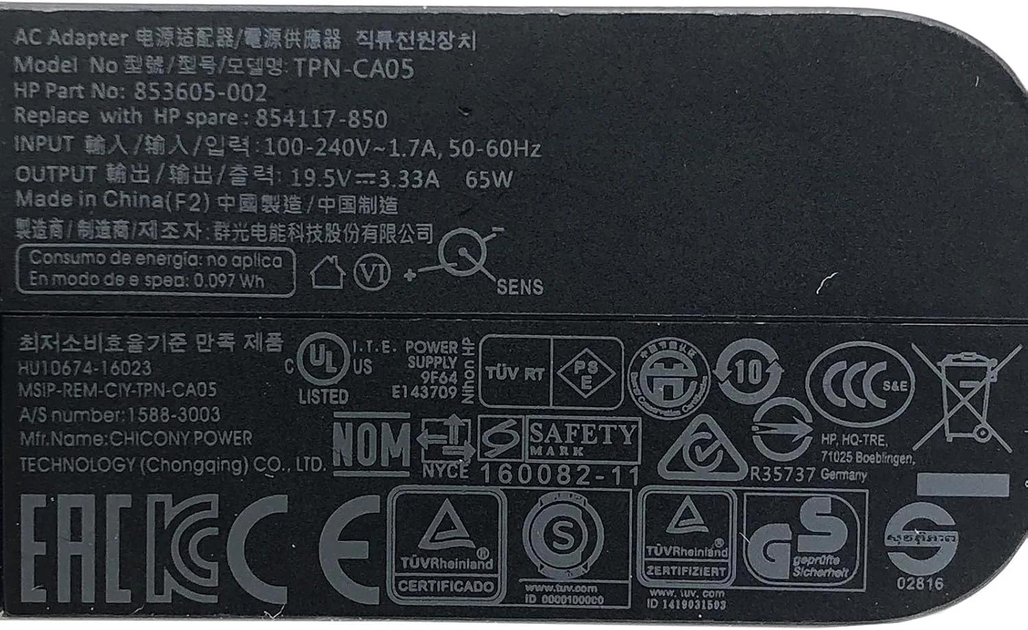 آداپتور برق 65 وات اصلی HP مدل TPN-CA05، منبع تغذیه شارژر 19 ولت 3.33 آمپر، 4.5x3.0 میلی متر، ساخت TeKswamp