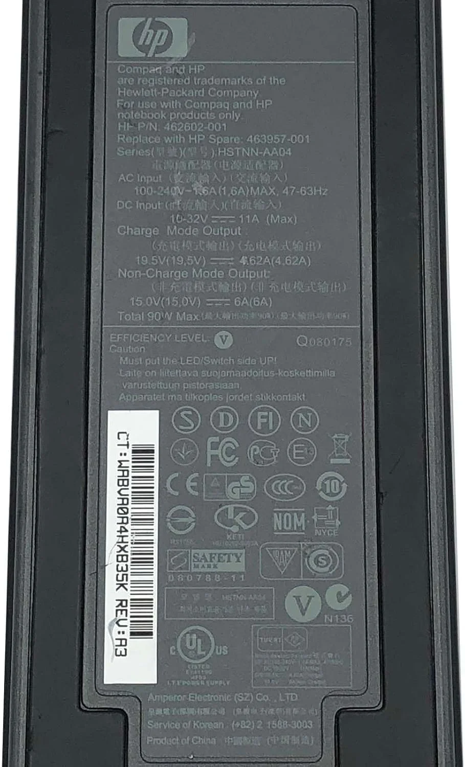 آداپتور هوشمند 90 واتی HP، 19.5 ولت 4.62 آمپر، 462602-001، HSTNN-AA04، شارژر OEM، اندازه 7.4x5.0 میلی متر، سیم برق