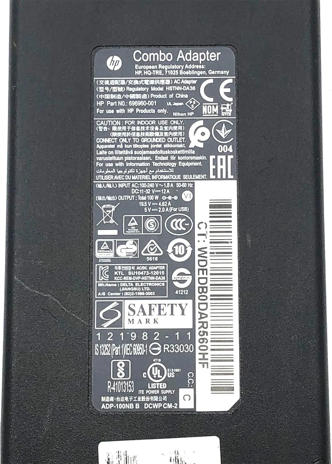 آداپتور 90 وات اصلی HP، 19.5 ولت 4.62 آمپر 5 ولت 2 آمپر، مدل 698471-001 696960-001 HSTNN-DA36 OEM آداپتور 90 وات اصلی HP، 19.5 ولت 4.62 آمپر 5 ولت 2 آمپر، مدل 698471-001 696960-001 HSTNN-DA36 OEM