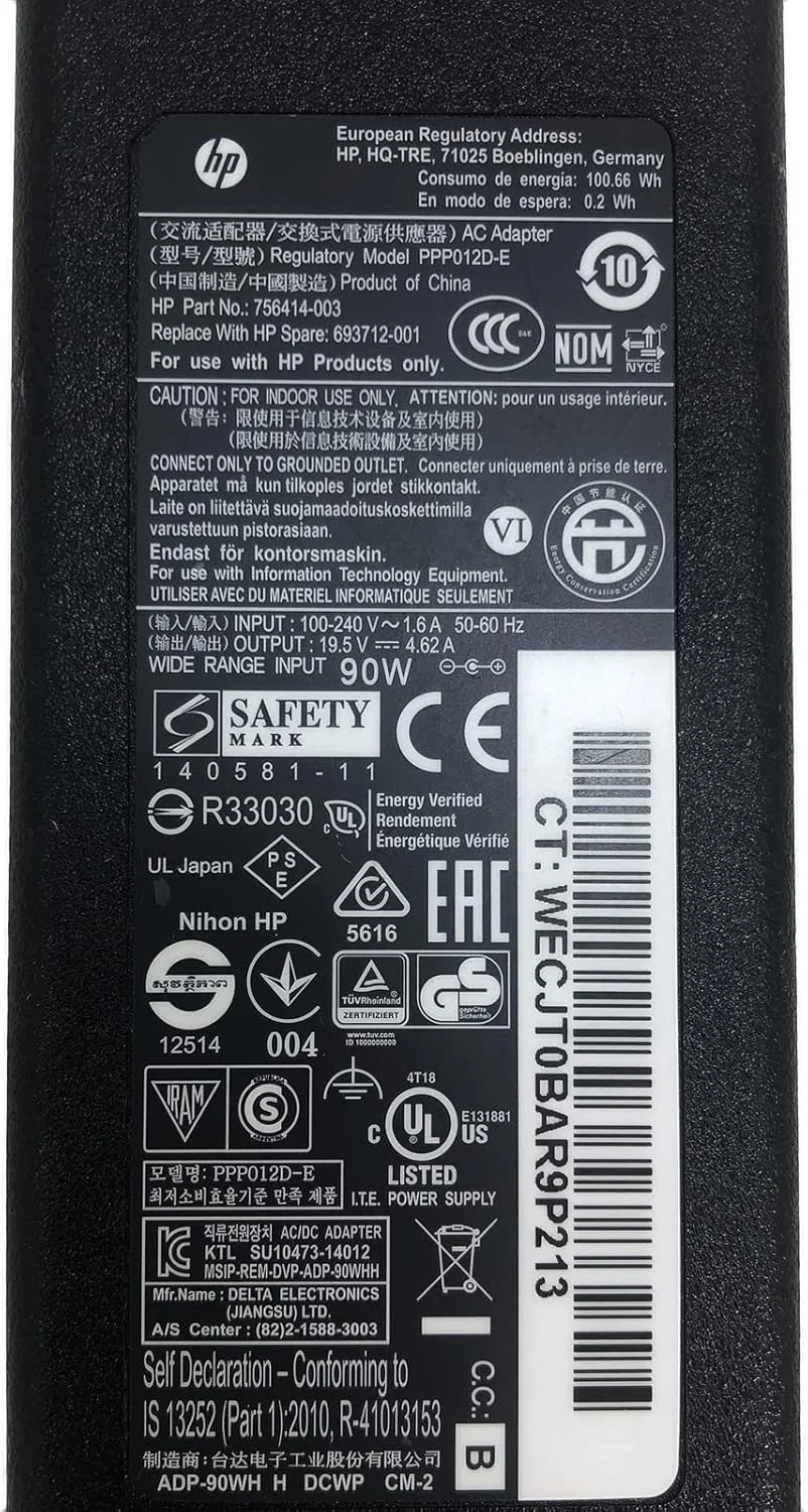 آداپتور برق متناوب 90 واتی اچ پی مدل 902991-002 با پورت 7.4 میلی‌متری