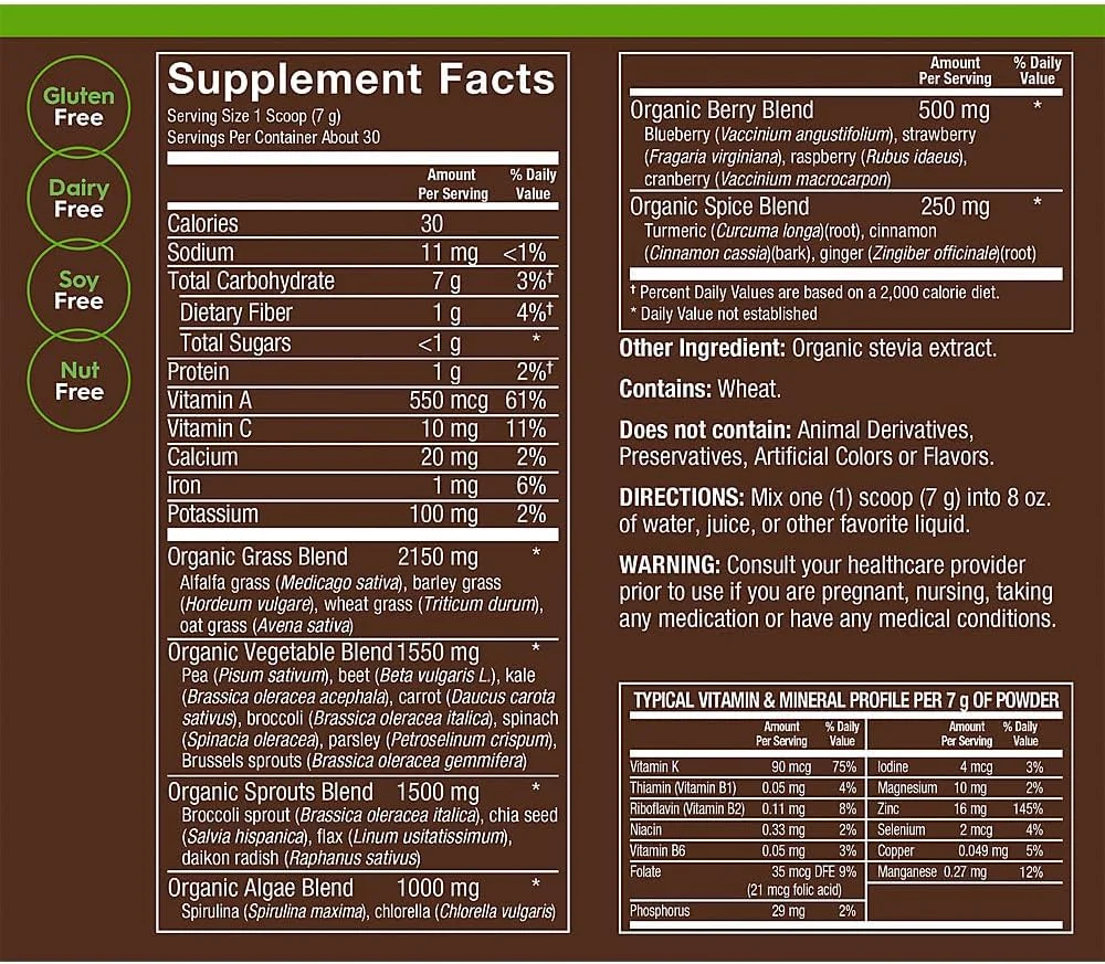 پودر سوپرفود ارگانیک BioGreens (210 گرم / 30 سروینگ)
