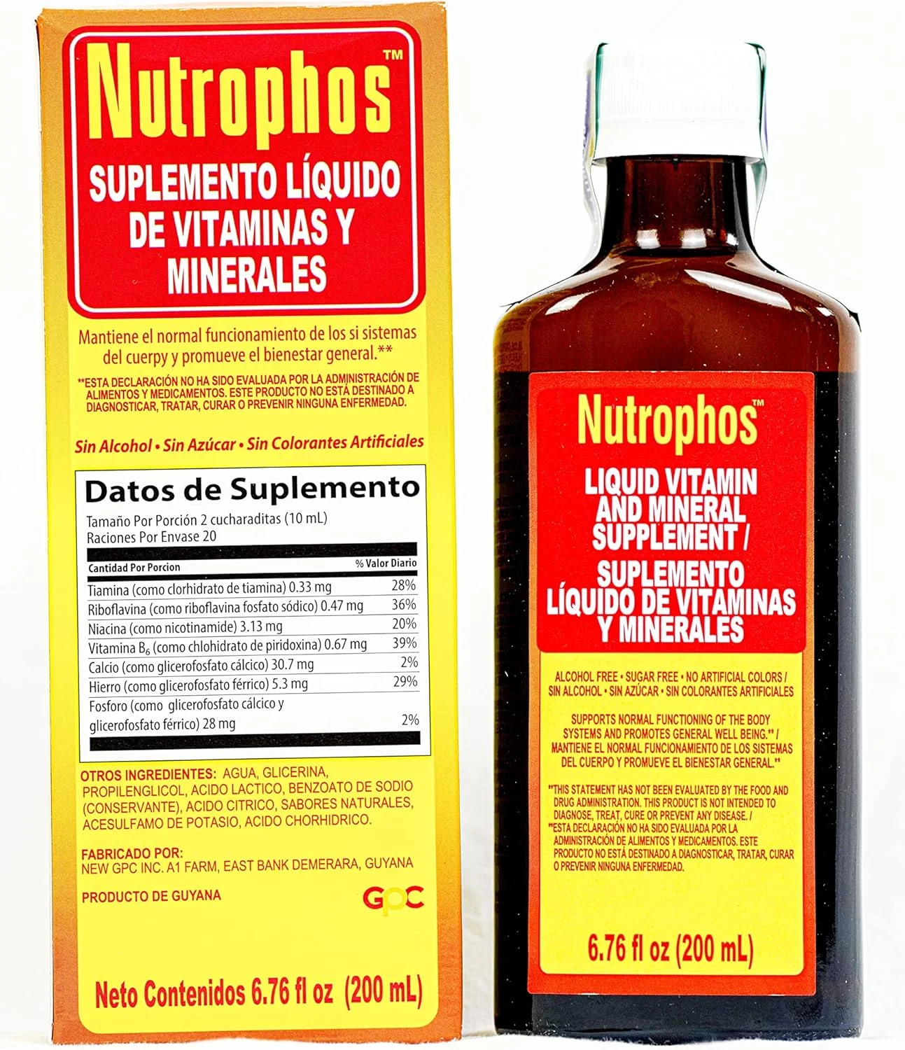 مکمل غذایی مایع نوتروفوس 200 میلی لیتر توسط جی پی سی